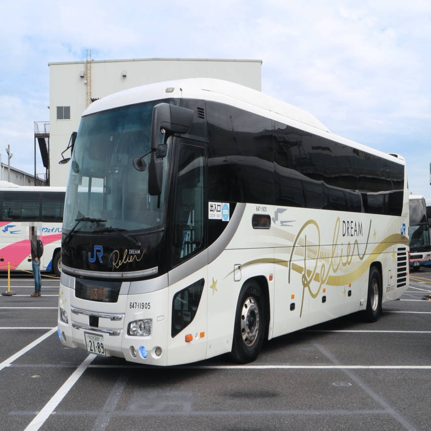 西日本ジェイアールバス】【神姫バス】中国ハイウェイバス開業50周年