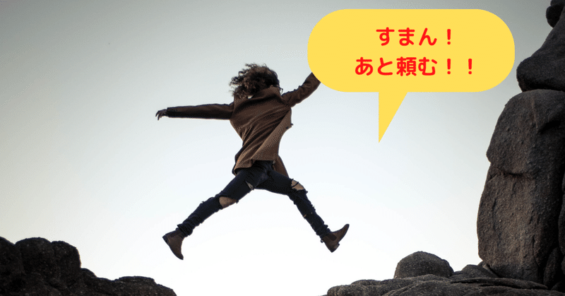 さまざまな依頼表現の英語フレーズ Love Note さまざまな依頼表現の英語フレーズ Love Note