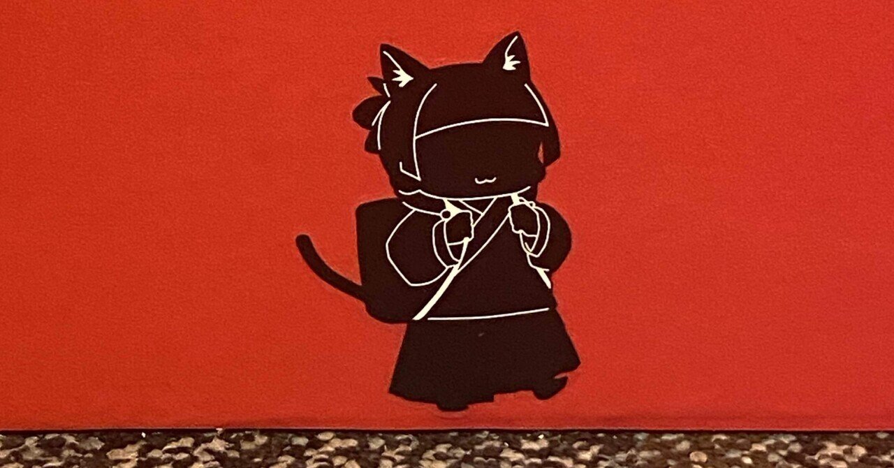 薬屋のひとりごと展行ってきました。あれこれ書き込んでます😺｜ヒビノオト