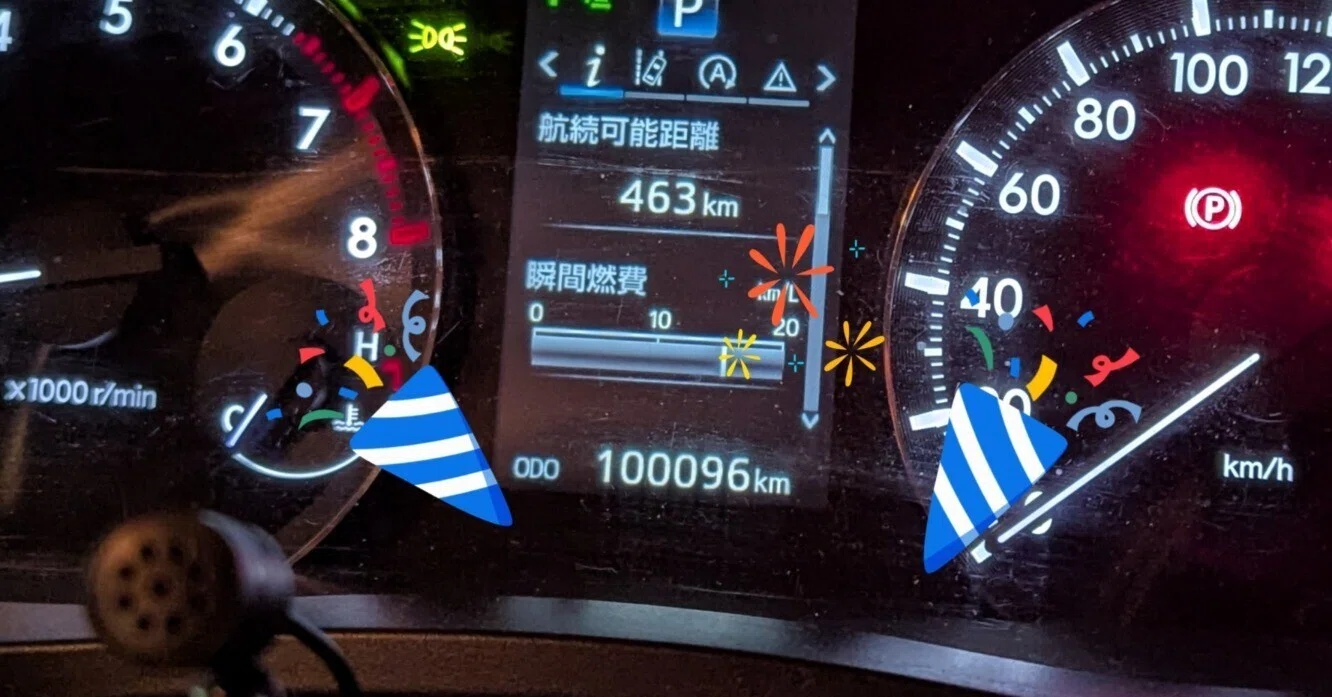 車 は 何 万 キロ 走れる