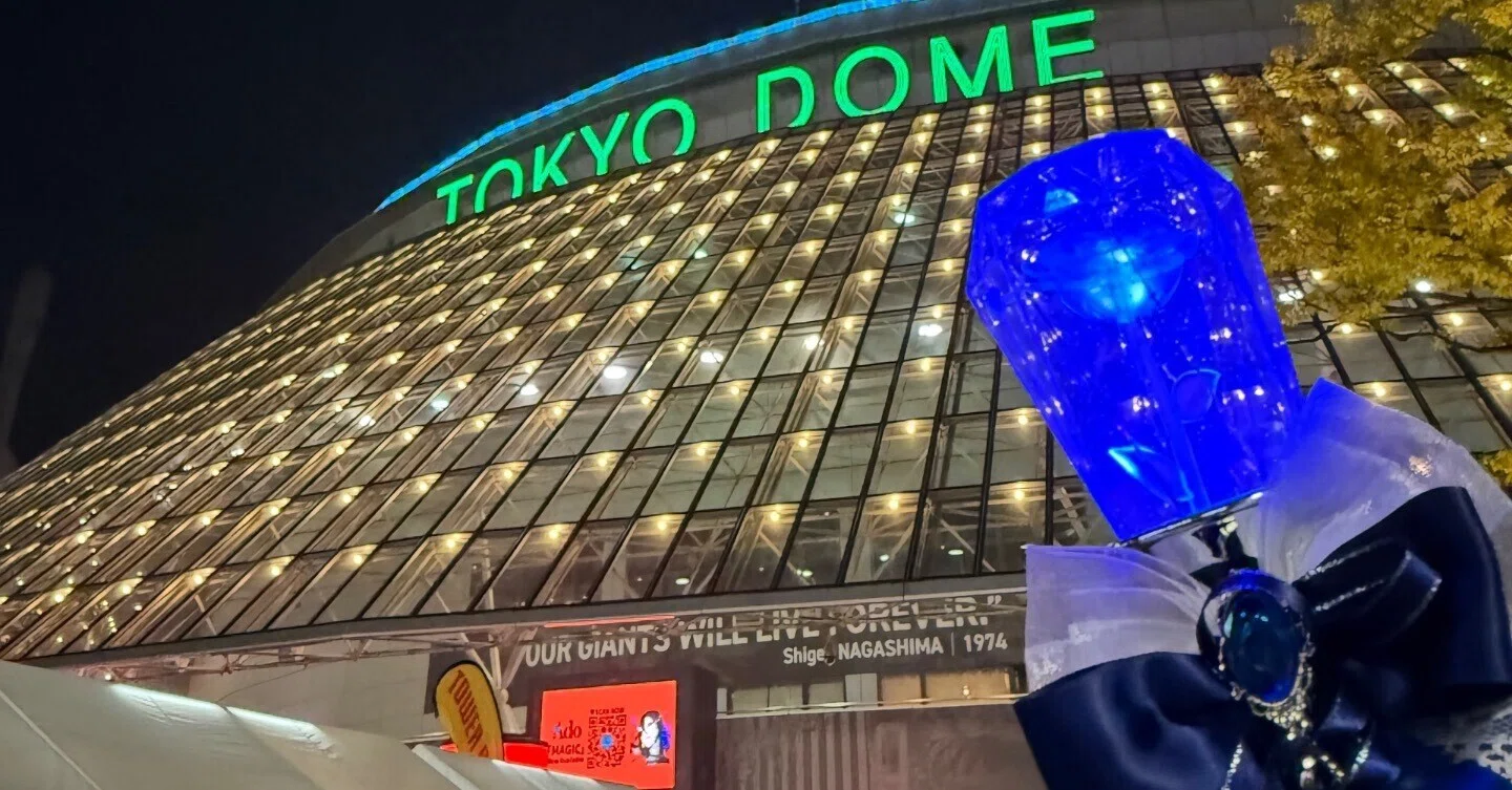 Ado凱旋ドームツアー『よだか』東京ドーム公演初日｜れん
