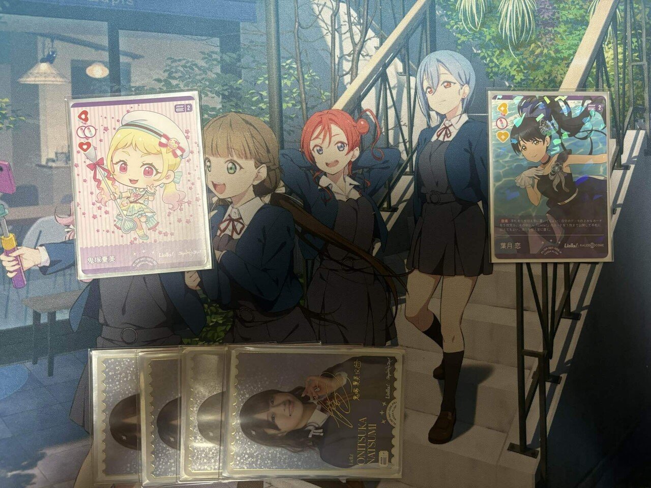 ラブカファンミ2025世界大会特別予選、Liella!カップ使用の三神Liella