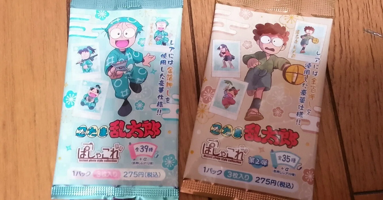 忍たま乱太郎】ぱしゃこれを開封した話｜湊戸アサギリ