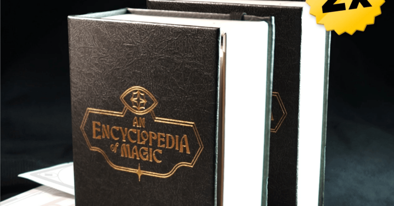 ウルザの塔　英語4枚セット MTGウルザの塔/Urza's Tower 日英語版4枚セット旧枠 ウルザランド