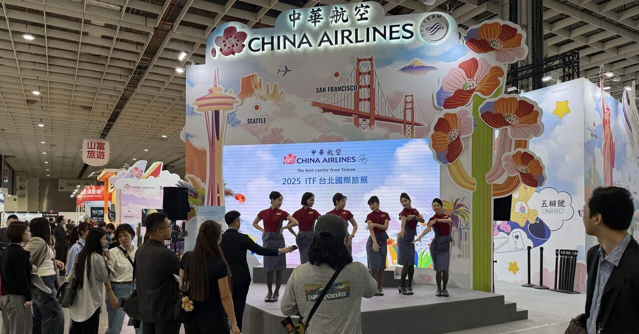 台湾旅行会社の“いま”と日本誘客のヒント】台北国際旅行博ITF2025から