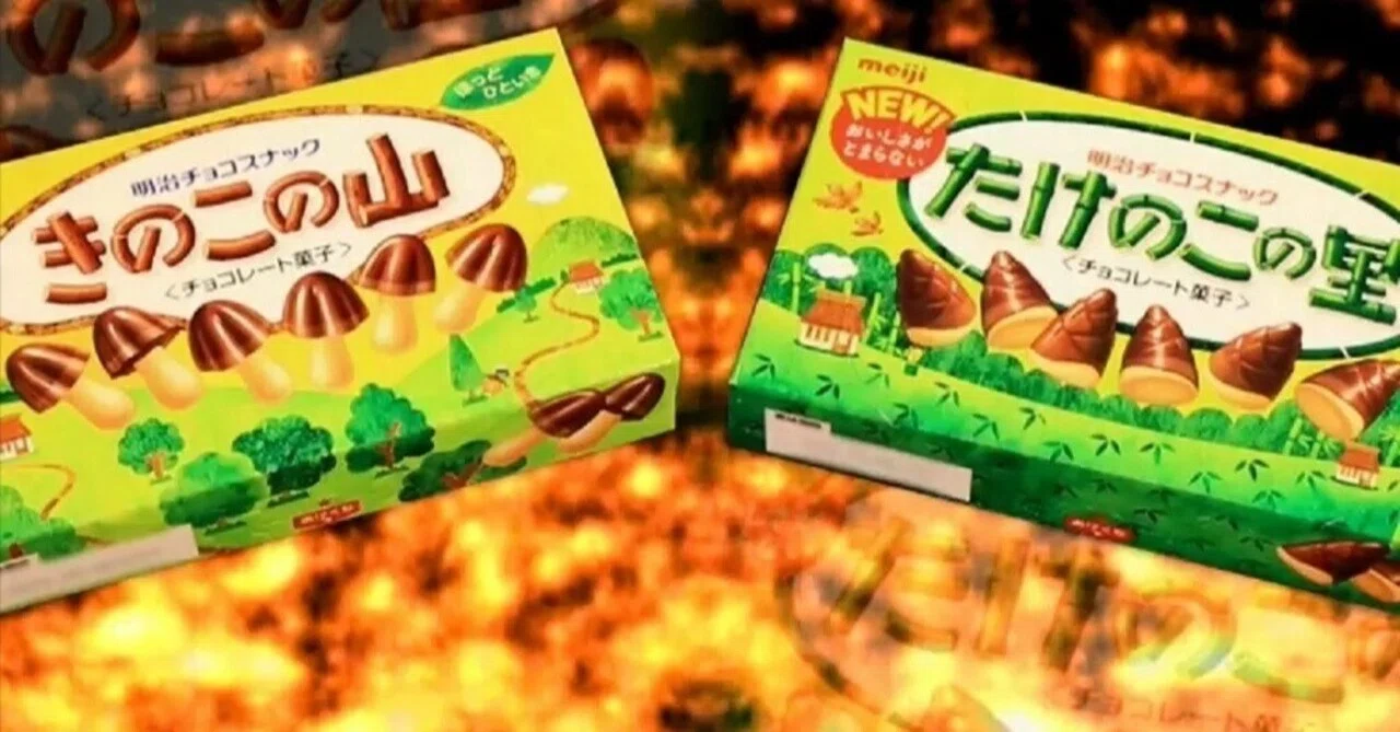 たけのこVSきのこ ←これどうなん？｜つね吉
