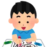 ミズ