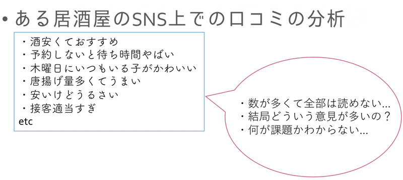 スクリーンショット 2020-04-13 22.09.59