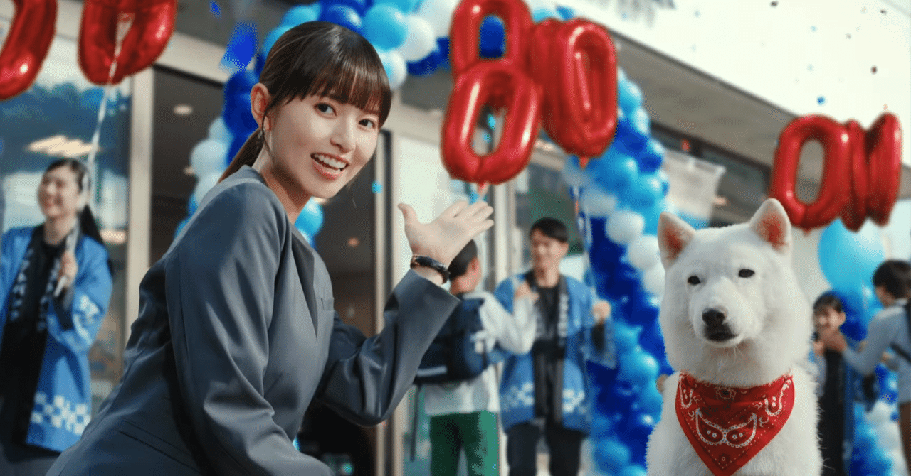 ソフトバンクCM「スマホデビュー祭」篇｜反町隆史×齋藤飛鳥 出演