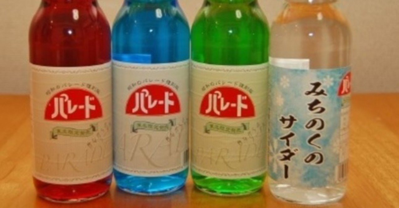 rectangle_large_type_2_d4bc870