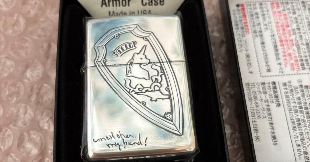 ZIPPO＜ファイナルファンタジーXIVコラボモデル＞ 本日見つけた掘り出しモン!】ZIPPO×ファイナルファンタジーXIVコラボ