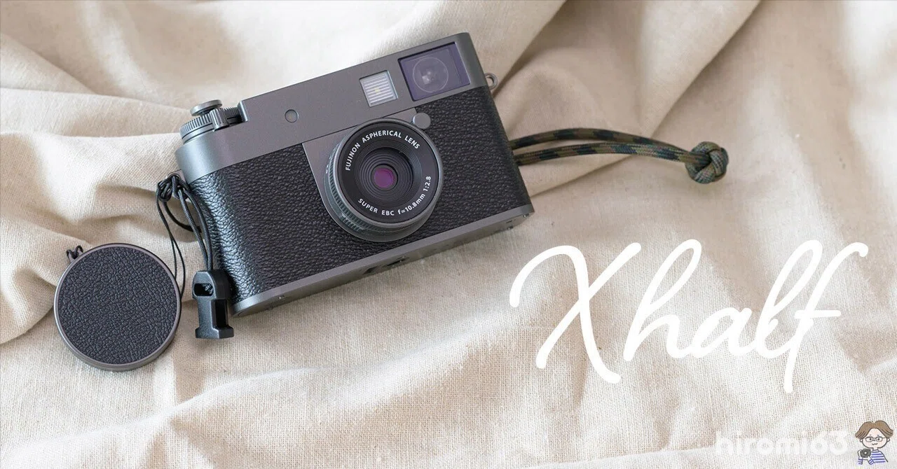X halfのその後｜hiromi63 / ZINEography