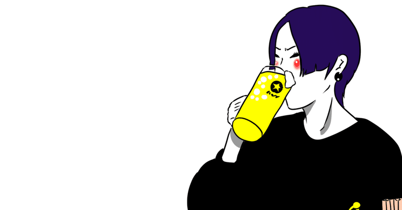 いつもここから の定番タグ記事一覧 Note つくる つながる とどける