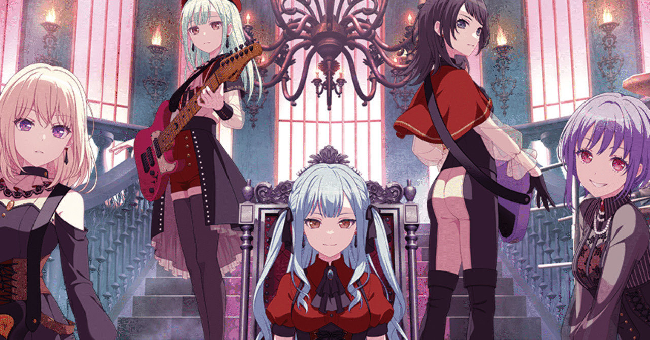 MyGO!!!!!×Ave Mujica 合同ライブ「わかれ道の、その先へ」Blu-rayの