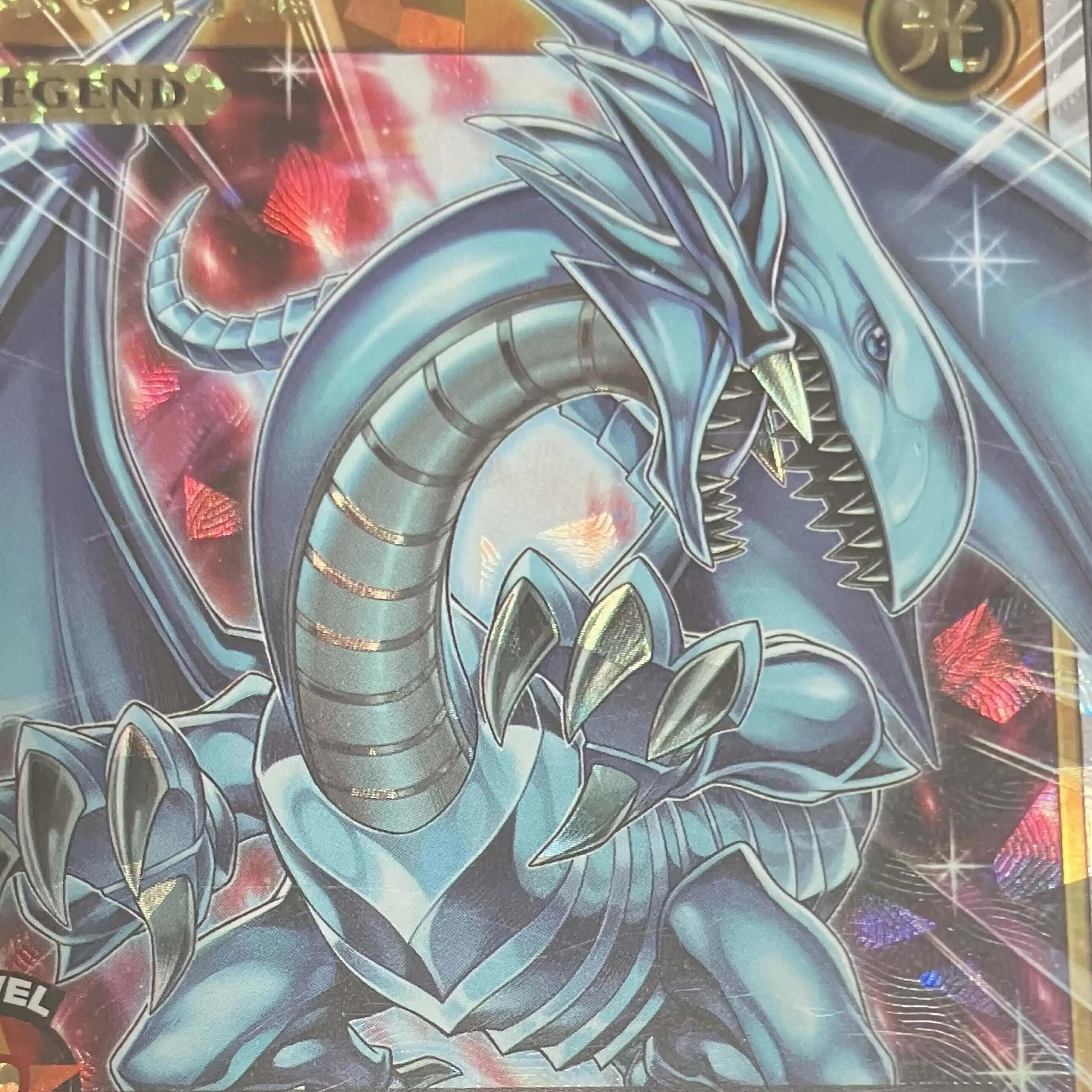 遊戯王ラッシュデュエル】青眼デッキの紹介｜すばる社長