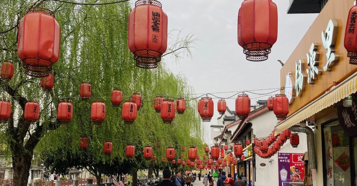 中国旅行】中国語学習者が旅行前に見とくとよいもの！～中級編～｜Ruixiang