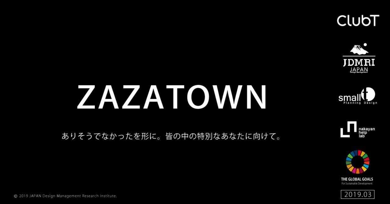Mbaデザイナーnakayanさん Note Mbaデザイナーnakayanさん Note