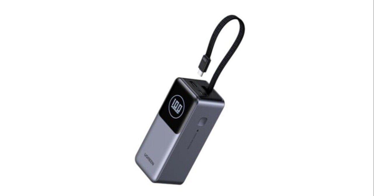 モバイルバッテリー USB-Cケーブル内蔵 (20000mAh・130W) PC充電、これで完結】UGREEN 130W モバイルバッテリーが「怪物
