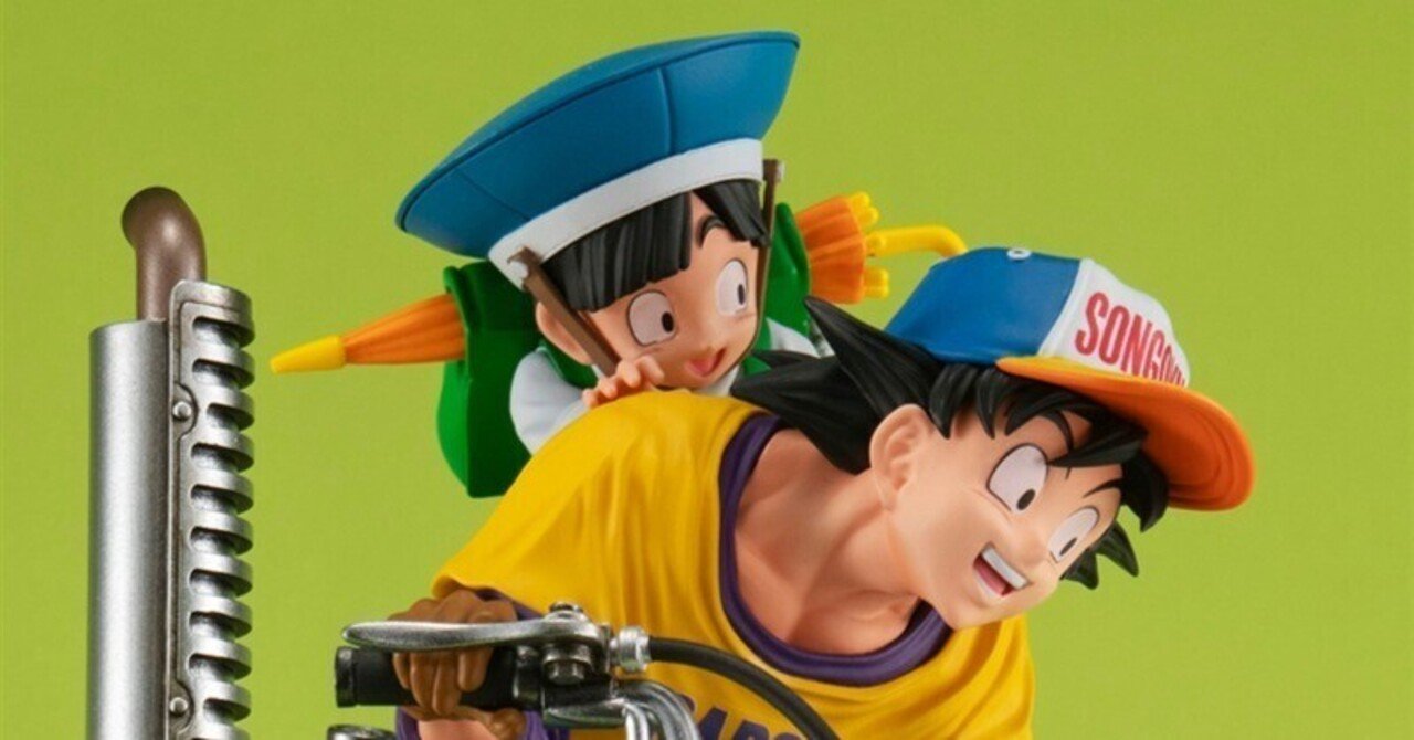 ドラゴンボール二足歩行ロボット&バイク孫悟空悟飯2セット