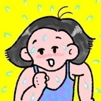 チャン メイ マンガupしてます Note