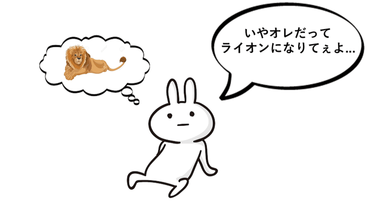 自分教というカルト ヒトウレビト note