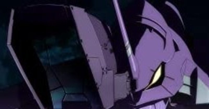 外出自粛映画野郎 ヱヴァンゲリヲン新劇場版 hitoshi kawamura note