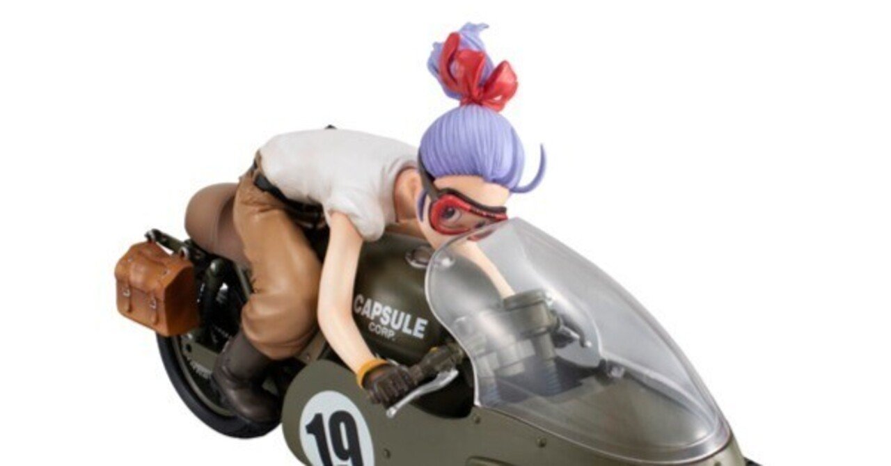 ブルマとホイポイカプセル ― カプセルコーポレーションの魔法