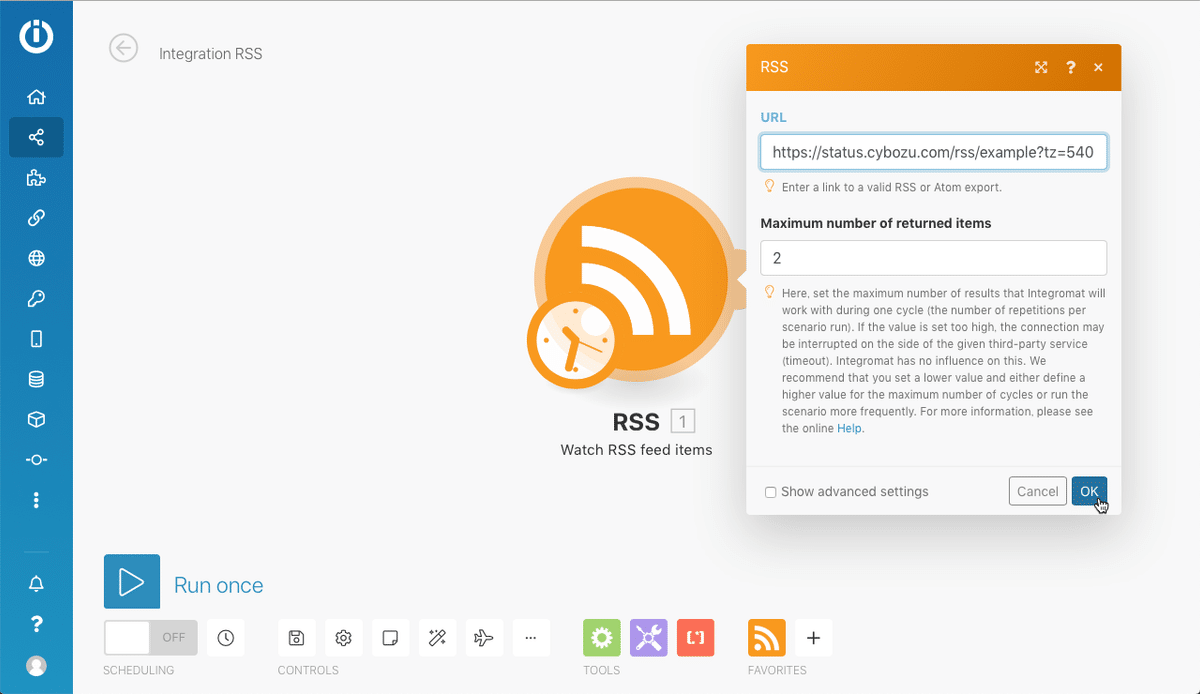 IntegromatのRSSモジュールでURLを指定