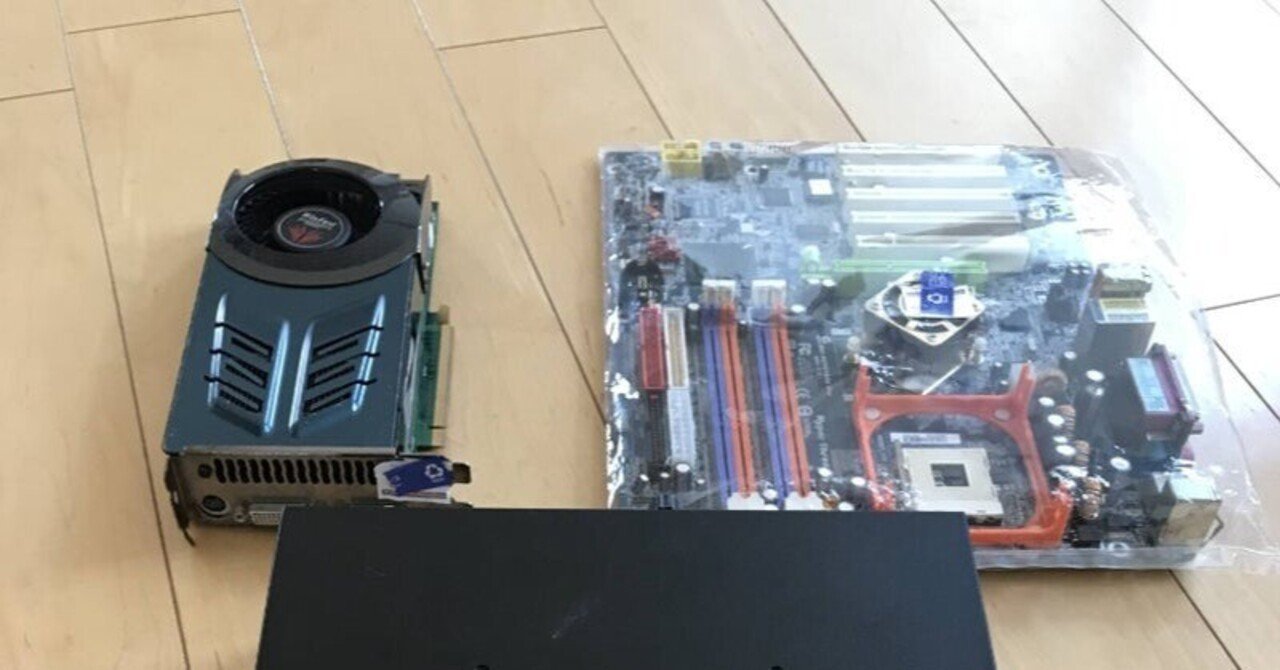 家電を解体せよ！レアメタルを取り出す土木技術者◇第10章：色々な経過