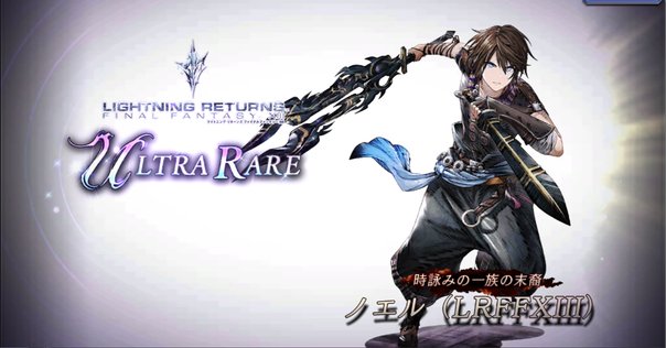 Re:天才シャドバプレイヤーなら全カード語れる説第二百七十七回「十天