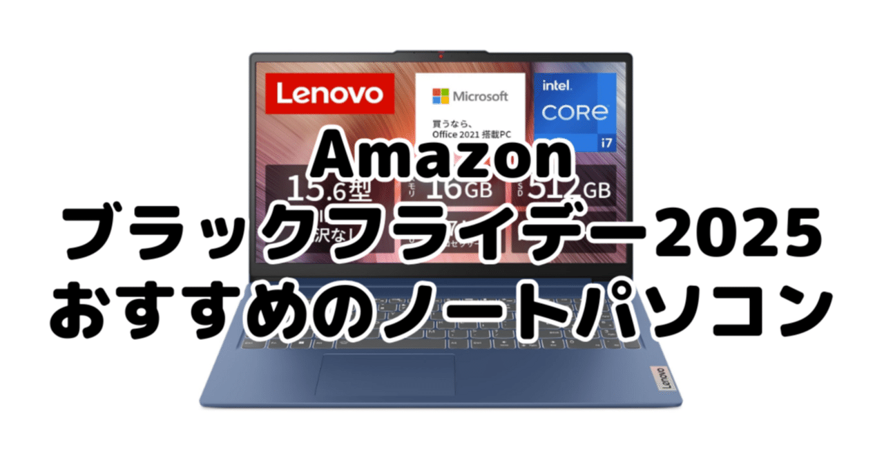 初心者向け NEC 新品SSD256GB 8G 年賀状ソフト、Office付き 初心者向け NEC 新品SSD256GB 8G 年賀状ソフト、Office付きr NECノート