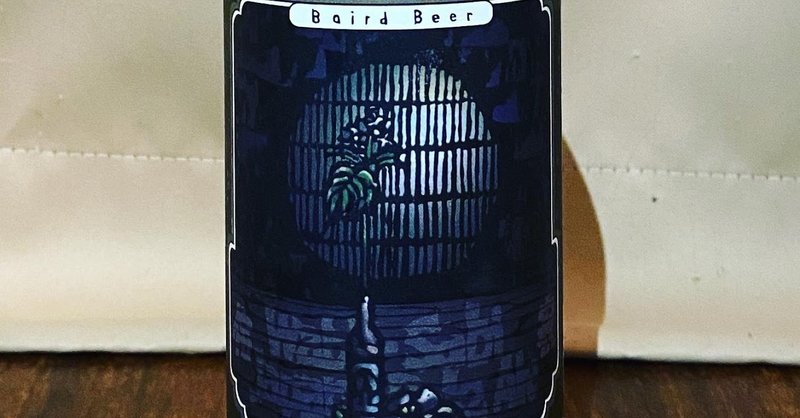 わびさび わさび お茶 わびさびジャパンペールエール 1000beerchallenge 56 1000 Minolu Note わびさび わさび お茶 わびさびジャパンペールエール 1000beerchallenge 56 1000 Minolu Note