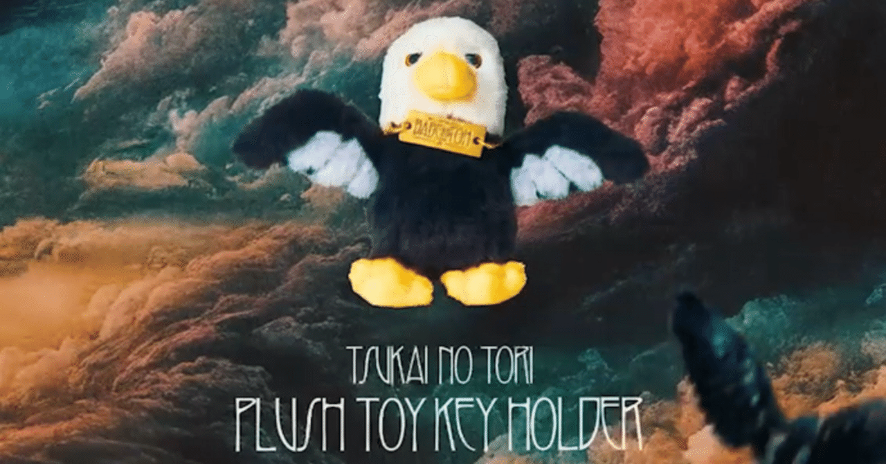 本日発送♡Mrs. GREEN APPLE バベル　フーデMサイズ Mrs.GREEN APPLE ミセス バベル フーディ Mサイズ - メルカリ