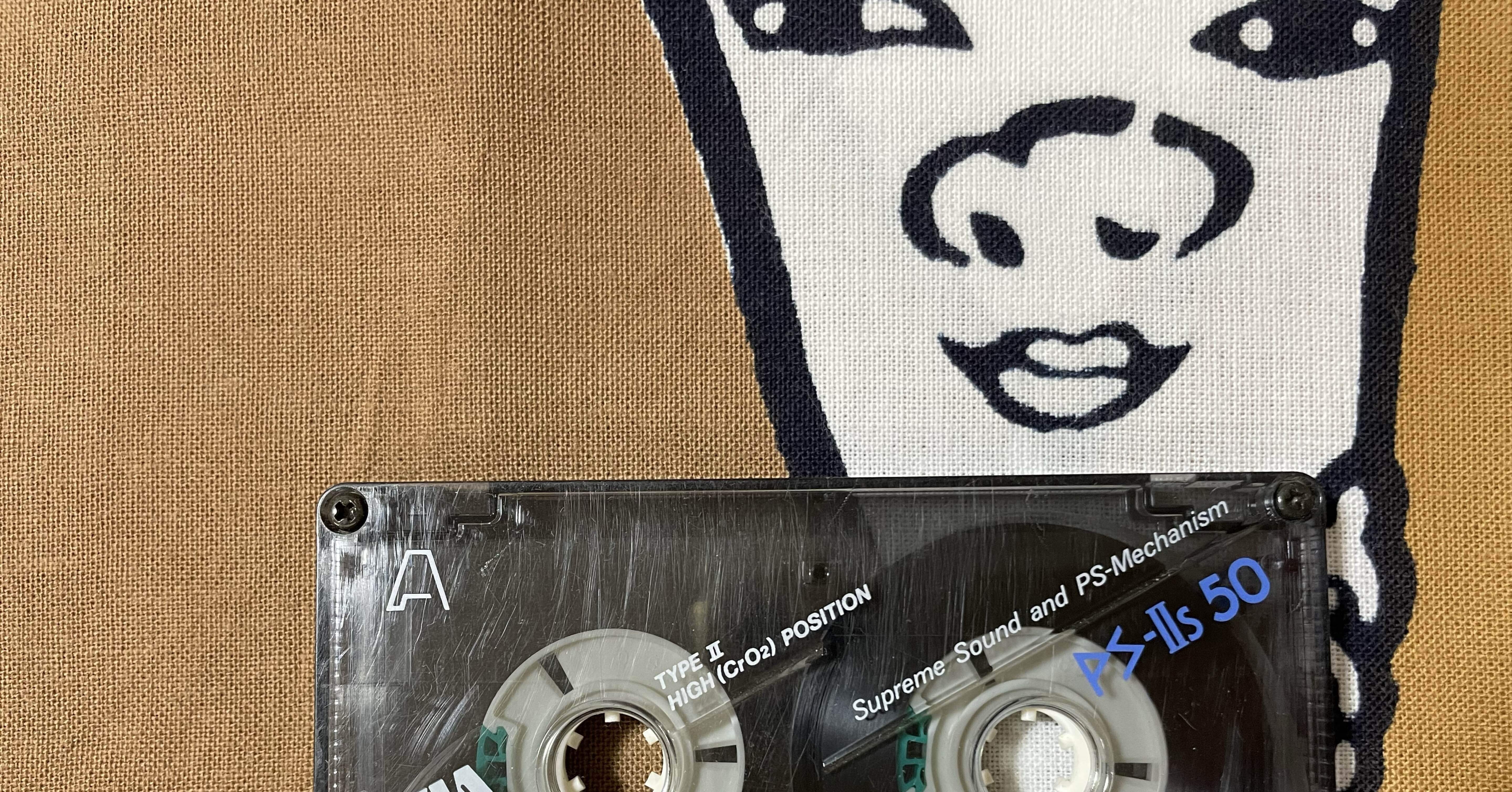 80年代カセットテープShazamで謎解き｜okyosan