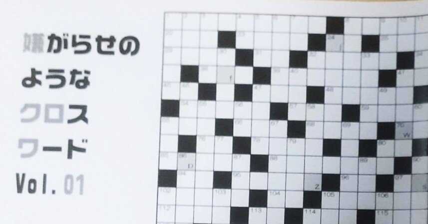 050c04e8086130e0387b897435d3ac