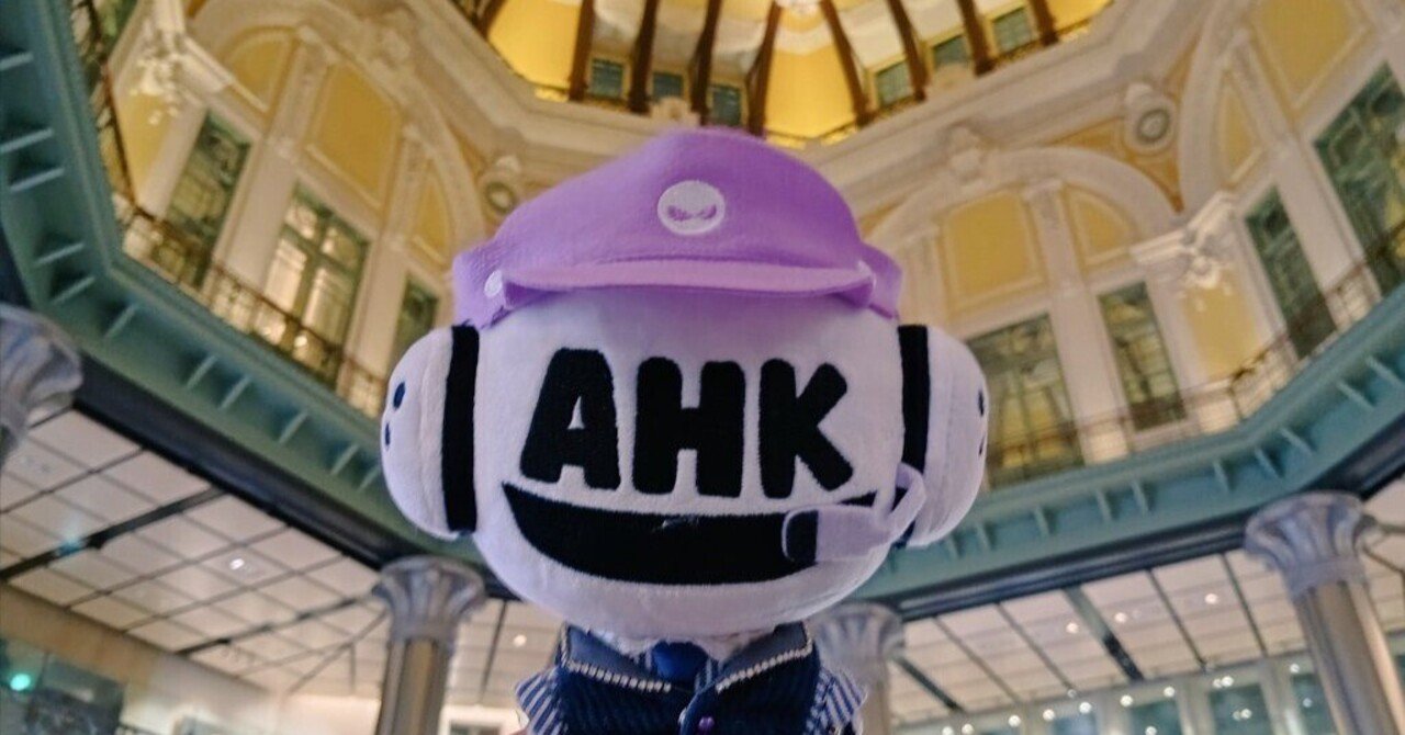 推しぬい」が見る世界｜絢里絢李