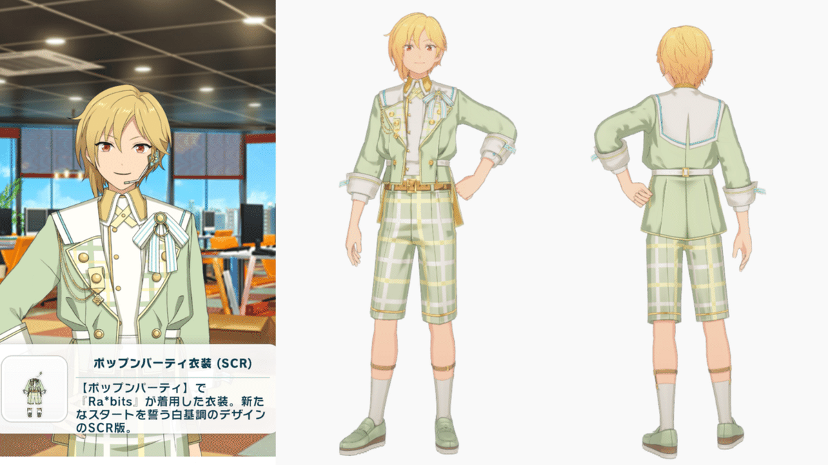 仁兎なずな 26個まとめ売り Amazon.co.jp: あんスタ 仁兎なずな カード類 まとめ売り : おもちゃ