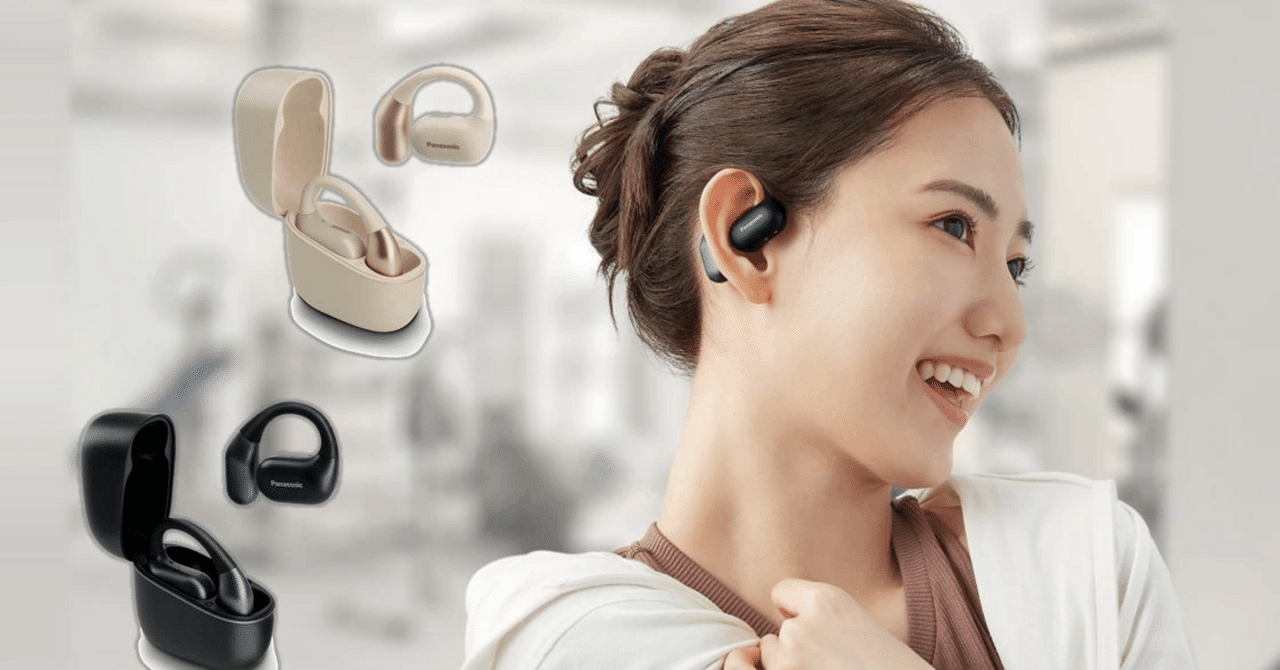 パナソニック RB-F10D徹底レビュー：マルチポイントとENCはビジネス