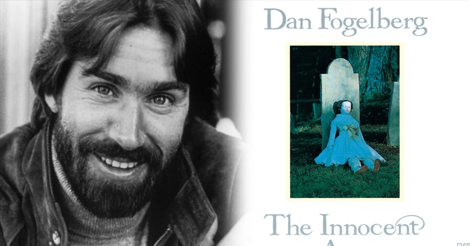 青春と成熟の狭間で──ダン・フォーゲルバーグ『The Innocent Age』は 