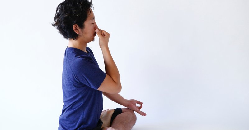 安心してください ヨガの実践では体が硬くても問題ありません Naoto Note 安心してください ヨガの実践では体が硬くても問題ありません Naoto Note