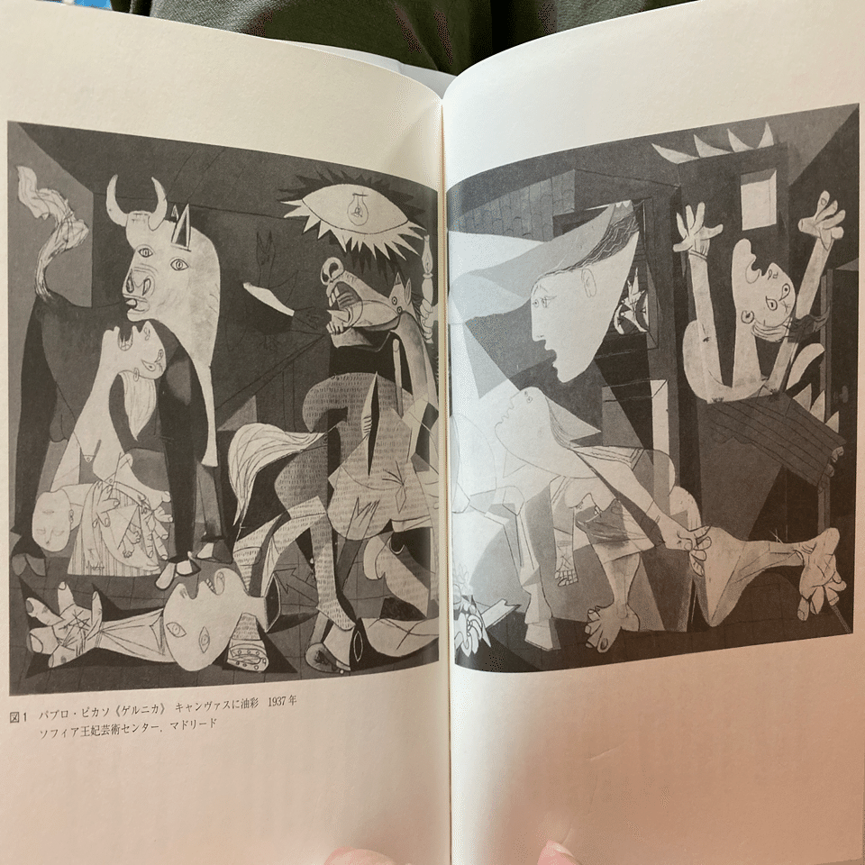 政治的イコノグラフィーについて／カルロ・ギンズブルグ｜棚橋弘季 Hiroki Tanahashi, image size:1280x960