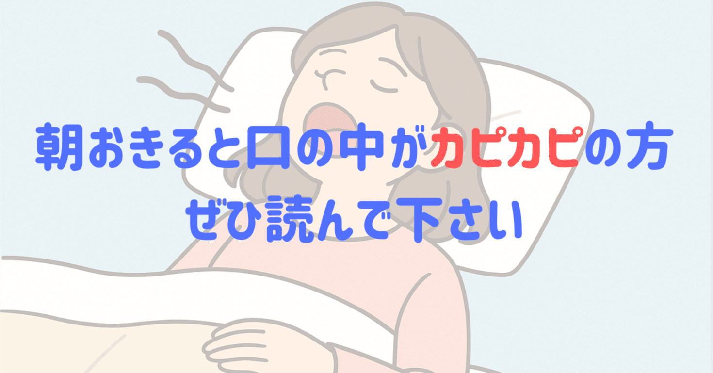 連載】アーティストインタビュー｜石川 美奈子 | ArtSticker, image size:1470x769