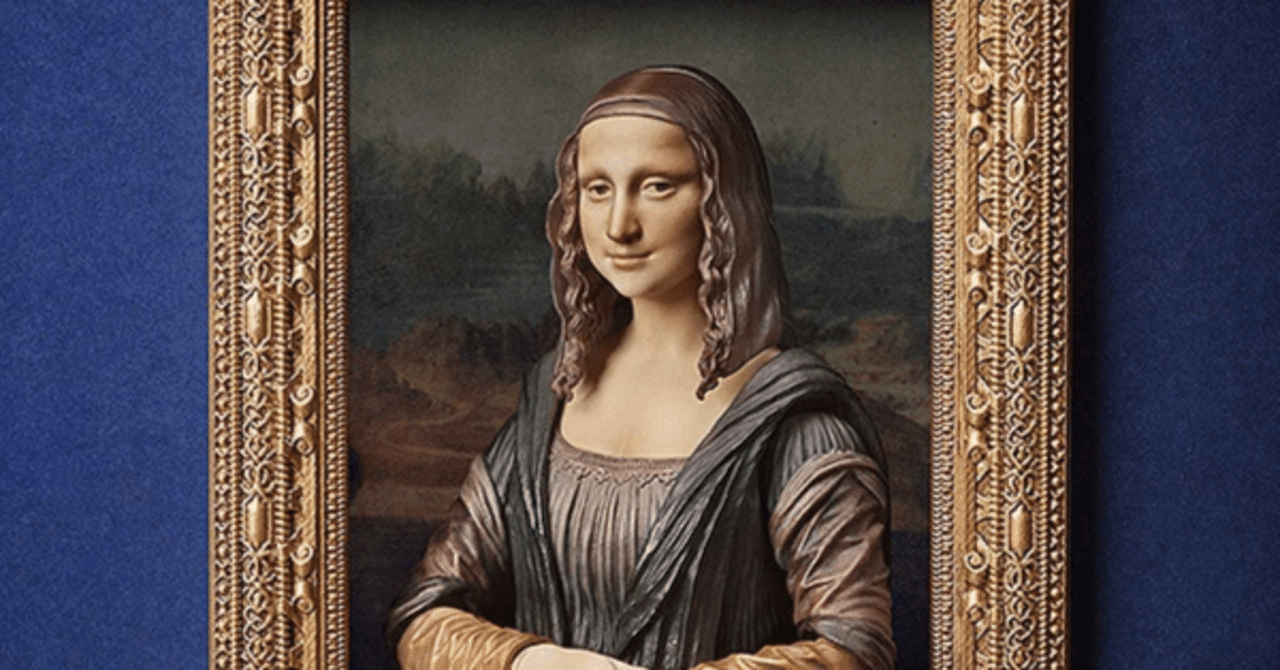 微笑を手元に ― figma レオナルド・ダ・ヴィンチ作 モナ・リザ フリー