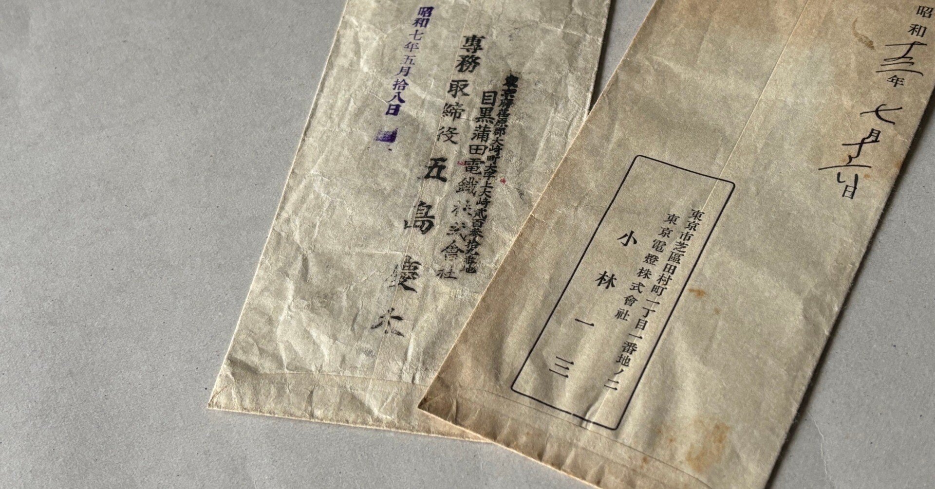 26f51c4bfc4a611a5f10c62a80ad86