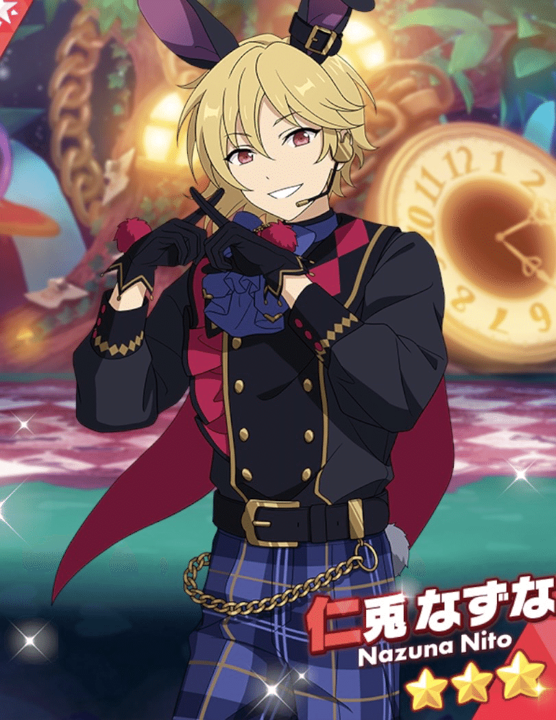 資料】仁兎なずなのお衣装をまとめてみる｜考える会。