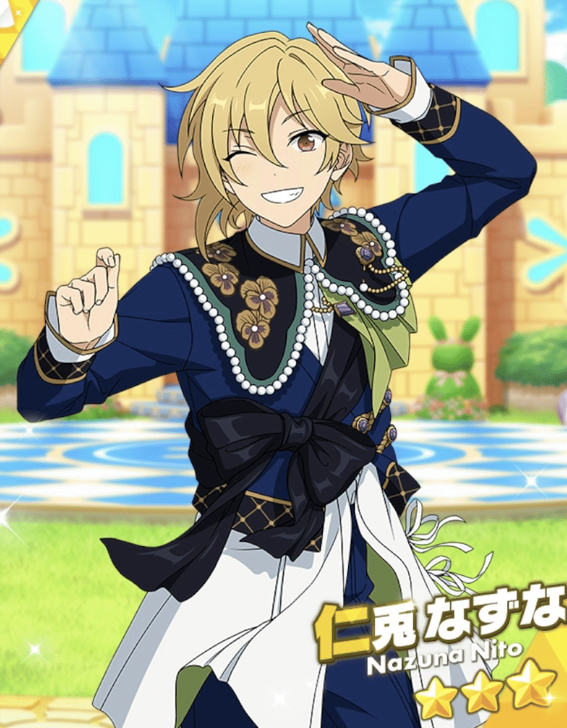 仁兎なずな 資料】仁兎なずなのお衣装をまとめてみる｜考える会。