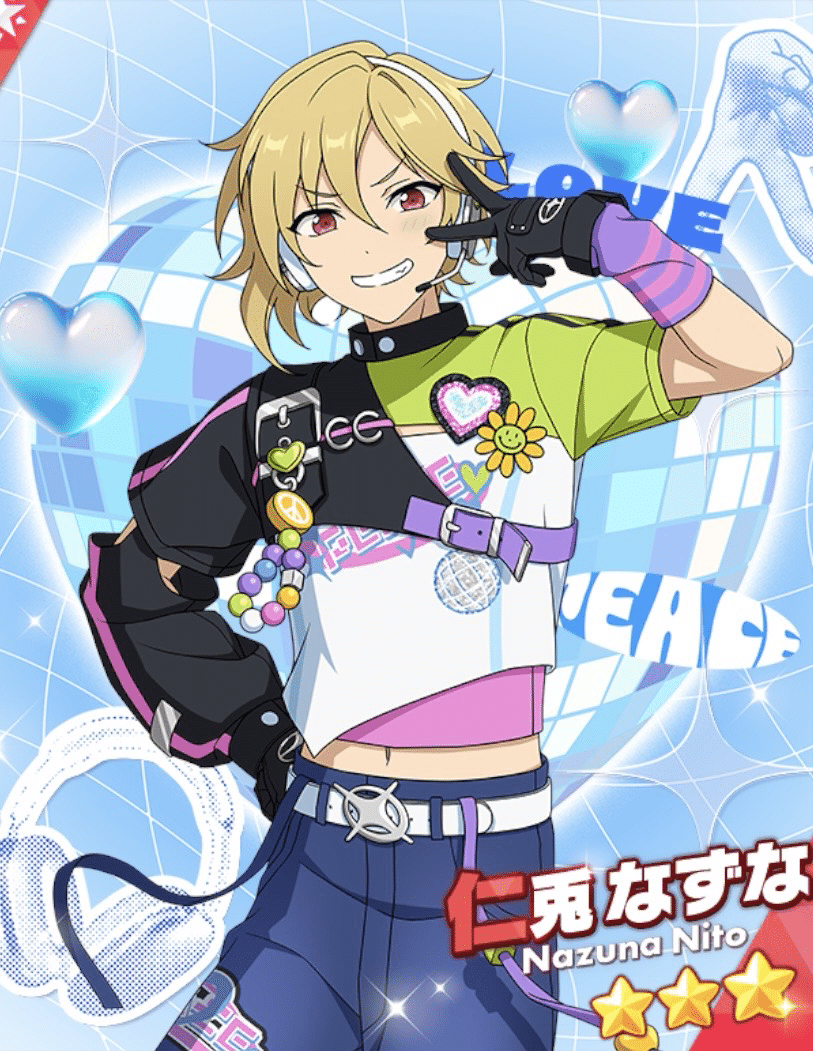 資料】仁兎なずなのお衣装をまとめてみる｜考える会。