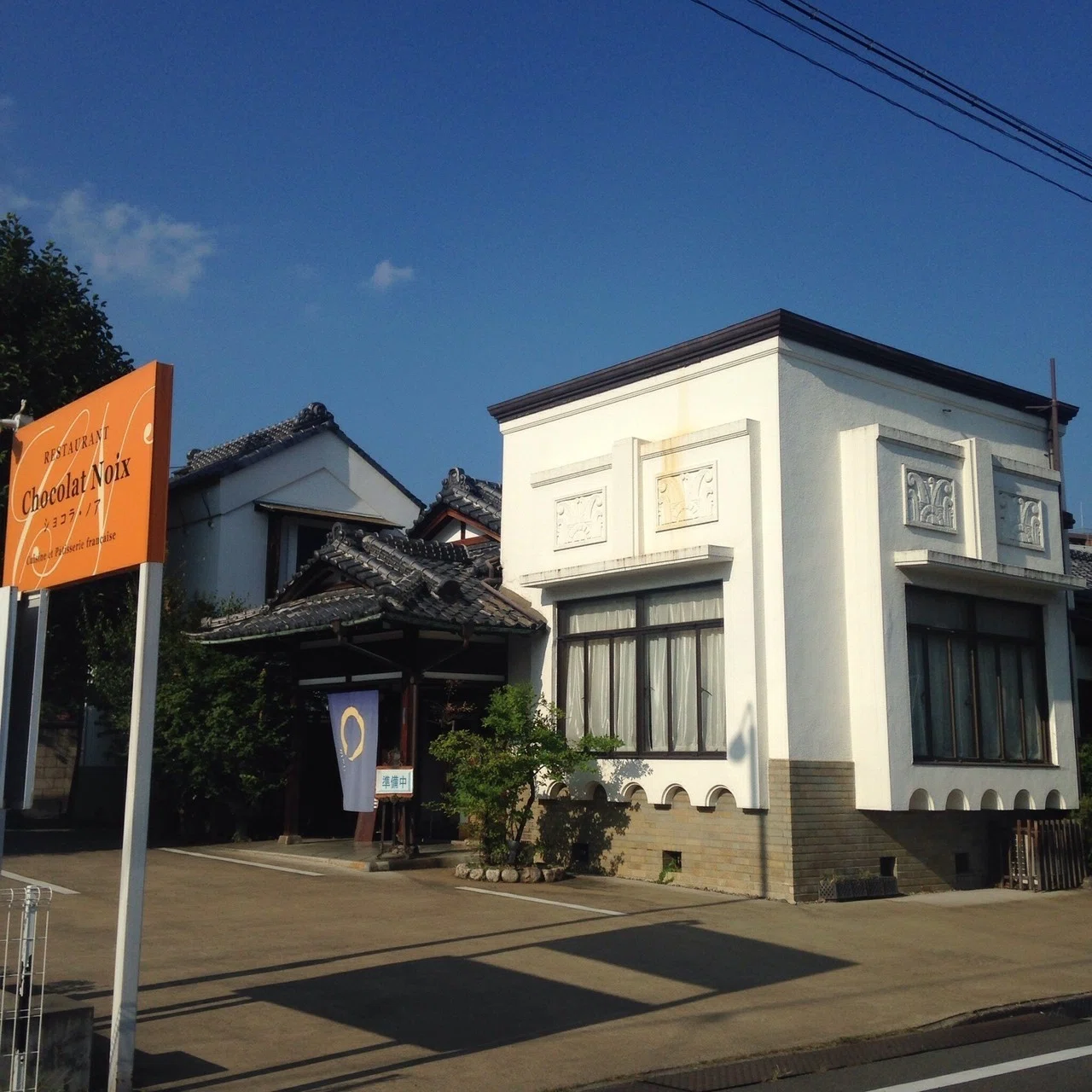 色街探訪】桐生市・華やかなりし時代の影を追って｜Maria Eduarda