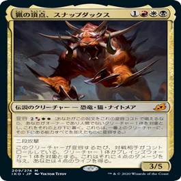 MTG】ジェネラル雑感【イコリア】｜Ryota09