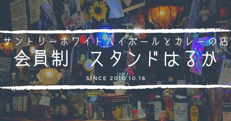 ３２歳の誕生日を迎えて。今、思うこと。